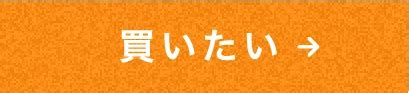 lgbtマッチングアプリ|【当事者監修】ビアンやゲイなどLGBTの出会いにお。